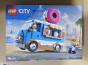 樂(lè )高（LEGO）積木拼裝城市系列60452 甜甜圈餐車(chē)男孩兒童玩具生日禮物 曬單實(shí)拍圖
