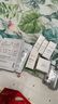 雅漾（Avene）舒潤眼霜10ML 保濕滋養眼周 改善暗沉 淡化細紋黑眼圈11.11搶先購 曬單實(shí)拍圖