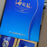 洋河 海之藍藍色經(jīng)典 口感綿柔濃香型白酒整箱（內配手提袋）中秋送禮 42度 480mL 6瓶 * 整箱裝 曬單實(shí)拍圖