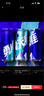 雪花經(jīng)典沈陽老雪勇闖系列 經(jīng)典組合500ml*24罐 經(jīng)典醇厚高度數(shù) 曬單實(shí)拍圖