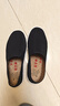 泰和源國(guó)產(chǎn)老北京布鞋男牛筋底防滑中年舒服休閑傳統(tǒng)手工千層底艾草布鞋 沖服呢黑色 43 曬單實(shí)拍圖