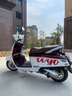 臺(tái)田 TW-HQHDA破界戈王復(fù)古150cc水冷兩輪踏板摩托車燃油國(guó)四電噴可上牌整車酒紅白/高配版+前后ABS+TCS 曬單實(shí)拍圖