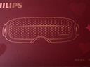 飛利浦（PHILIPS）美眼寶潤眼儀【重磅新品】眼部護(hù)眼儀蒸汽眼罩熱敷霧化按摩器送男友老公七夕情人節(jié)禮物5204E灰 曬單實拍圖