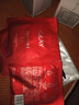 玉蘭油（OLAY） 大紅瓶面膜 新生塑顏彈力面膜 抗皺緊致保濕補水面膜 大紅瓶面膜散裝5片 曬單實拍圖