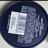 妮維雅（NIVEA）男士【王子奇同款】補水保濕水活暢透深潤霜50g*2清爽潤膚面霜 曬單實(shí)拍圖