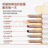 珂曼（CAREMILLE）變色精油潤唇膏滋潤保濕嘴唇防干裂女士專用不掉色口紅不沾杯2g   曬單實拍圖