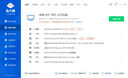 影馳 GeForce RTX 5090 D 星曜 NOX OC 32G GDDR7 DLSS 4 電競(jìng)游戲設(shè)計(jì)剪輯AI電腦顯卡 曬單實(shí)拍圖