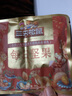 三只松鼠量販箱裝每日堅果1050g/35包 堅果禮盒零食禮包腰果 團購送禮 曬單實拍圖