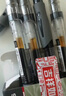 晨光（M&G）文具GP1008按動(dòng)中性筆學(xué)生0.5黑筆簽字筆商務(wù)子彈頭考試專(zhuān)用水筆高顏值辦公用品12支/盒 曬單實(shí)拍圖