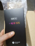 華為 智選 Hi暢享 80S 新品全網(wǎng)通5G手機 鴻蒙安全守護 22.5W快充5000mAh追劇長(cháng)續航 晴空藍 6GB+128GB 【官方標配】 曬單實(shí)拍圖