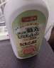 MISSCELL衣物蓬松劑真蠶絲羊毛絨衫縮水還原恢復(fù)柔順膨松修復(fù)睡衣 曬單實(shí)拍圖