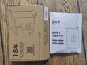修派適用紅米全系列手機電池【3C認證】 適用紅米Note3電池【4050mAh】工具+教程 曬單實(shí)拍圖
