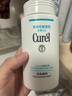 珂潤（Curel）保濕潔顏泡沫150ml 弱酸性潔面氨基酸洗面奶 敏感肌適用 男女通用 曬單實拍圖