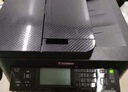 佳能（Canon）MF266dnII打印機黑白激光雙面打印復印掃描傳真激光一體機辦公家用激光一體機打印機復印機掃描 官方標配(主機+原裝鼓1支粉盒1支+隨機配件) 【佳能倉】 曬單實拍圖