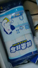 蘇力達(dá)棉柔抹布5片裝廚房洗碗布強(qiáng)力吸水巾擦拭疏油家用神器 曬單實(shí)拍圖