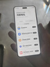 華為 nova 14 Pro 國(guó)家補(bǔ)貼 512GB 羽砂黑  鴻蒙AI 多焦段紅楓質(zhì)感人像 鴻蒙智能手機(jī) 曬單實(shí)拍圖