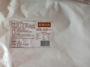 狗不理（GBL）面點 紅果包840g(420g*2袋)12個 山楂餡速食半成品早餐天津特產(chǎn) 曬單實拍圖