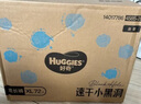 好奇（Huggies）金裝成長(zhǎng)褲嬰兒拉拉褲超薄柔軟透氣 XL72片(12-17kg) 曬單實(shí)拍圖