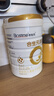 合生元（BIOSTIME）派星學(xué)齡前兒童奶粉 自護力4段(3歲或以上)DHA  800g 乳橋蛋白 曬單實拍圖