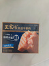 王家渡低溫午餐肉原味198g即食早餐三明治香腸肉腸燒烤火鍋食材方便速食 曬單實拍圖