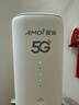 夏新5g隨身wifi6移動(dòng)無(wú)線(xiàn)免插卡路由器cpe全網(wǎng)通千兆雙頻便攜式車(chē)載上網(wǎng)卡高速流量 5G狂暴性能版【滿(mǎn)血性能光纖級網(wǎng)速】 曬單實(shí)拍圖