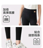 浪莎兒童鯊魚(yú)褲女外穿春季薄款打底褲中大童百搭運動(dòng)瑜伽褲長(cháng)褲 曬單實(shí)拍圖