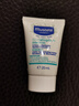妙思樂(lè )（Mustela）兒童思恬雅益佳霜150ml 秋冬舒緩干癢紅嬰兒保濕面霜身體乳 曬單實(shí)拍圖
