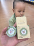 余仁生紫草膏嬰兒寶寶止癢膏兒童蚊蟲(chóng)叮咬消腫止癢蚊子包清涼舒緩新生兒 【止癢消腫】夏天必備紫草膏20g 曬單實(shí)拍圖