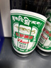 拉薩啤酒【品牌直營(yíng)】拉薩啤酒 精釀啤酒 經(jīng)典大瓶628ml 西藏特產(chǎn) 經(jīng)典大瓶 628mL 6瓶 單瓶裝 曬單實(shí)拍圖