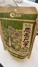 洽洽原香瓜子350g原香葵花籽宿舍網(wǎng)紅休閑零食小吃炒貨大包裝 曬單實(shí)拍圖