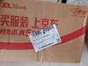 蓓康僖宜品啟鉑嬰幼兒配方純綿羊奶粉1段0-6個(gè)月適用800克 A2 β-酪蛋白 曬單實(shí)拍圖