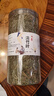 北京同仁堂淡竹葉中藥材500g干竹子葉談竹葉淡竹葉的泡水 【罐裝】淡竹葉茶250g 曬單實拍圖