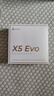 漫步者（EDIFIER）X5 Evo 真無線主動降噪藍牙耳機 ?藍牙6.0 AI翻譯 適用蘋果華為小米OPPO手機 潤白 曬單實拍圖