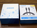 ANKER安克套裝140W智能雙視type-cPD快充插頭深灰+雙頭type-c快充數(shù)據(jù)線240W1.8m黑 曬單實拍圖