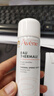 雅漾（Avene）舒泉調(diào)理噴霧300ML補(bǔ)水保濕爽膚濕敷水敏肌護(hù)膚化妝水大噴禮物 曬單實(shí)拍圖
