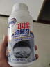 老管家水泥溶解劑下水道管道疏通劑水泥克星堵塞磚玻璃清洗劑500g 2瓶 曬單實拍圖