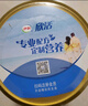 伊利欣活中老年富硒奶粉800g 高鈣高蛋白 益生菌 維生素 0蔗糖 送禮 曬單實(shí)拍圖