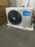 美的空調(diào) 大1.5匹 酷省電pro 新一級(jí)能效 變頻冷暖 家電國(guó)家補(bǔ)貼 節(jié)能壁掛式掛機(jī) KFR-35GW/N8KS1-1P 曬單實(shí)拍圖
