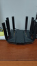中興（ZTE）【問(wèn)天】BE7200Pro+ WiFi7家用無(wú)線(xiàn)路由器 雙頻聚合游戲加速 8顆獨立放大器 滿(mǎn)血2.5G網(wǎng)口穿墻王 曬單實(shí)拍圖