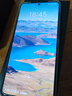 vivo  iQOO Z9 【國家補(bǔ)貼】8GB+256GB 曜夜黑 6000mAh 藍(lán)海電池 第三代驍龍 7 電競手機(jī) 曬單實(shí)拍圖
