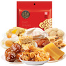 稻香村北京風(fēng)味零食大禮包800g蜜麻花豌豆黃驢打滾傳統特產(chǎn)小吃  曬單實(shí)拍圖