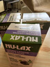 Nu－lax樂(lè)康片西梅加強(qiáng)版西梅片便秘清腸排毒通便潤(rùn)腸天然果蔬蘆薈精華 【3瓶周期裝 推薦購(gòu)買(mǎi)更實(shí)惠】加強(qiáng)版西梅味 曬單實(shí)拍圖
