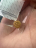 周大生x旺仔牛奶糖聯(lián)名黃金琺瑯轉(zhuǎn)運珠桃花足金手鏈七夕禮物送女友 反正都會旺轉(zhuǎn)運珠-0.70g-【不配繩,介意慎拍】 【單轉(zhuǎn)運珠-無贈品,介意慎拍】 曬單實拍圖
