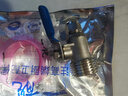 一靚4分轉2分凈水器接頭配件配大全凈水機進(jìn)水閥球閥進(jìn)水轉換閥門(mén)開(kāi)關(guān) 開(kāi)關(guān)球閥：4分外絲轉2分 曬單實(shí)拍圖