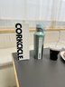 CORKCICLE.酷革運(yùn)動(dòng)保溫杯男女士大容量保冷車載戶外騎行水杯冰裂藍(lán)600ml 曬單實(shí)拍圖