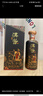 茅臺（MOUTAI）漢醬酒 醬香型白酒 51度 500ml*1 單瓶裝 曬單實拍圖