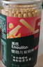 英氏（Engnice）嬰幼兒炭燒棒餅干牛奶味 寶寶嬰兒零食手指磨牙餅干 兒童零食108g 曬單實(shí)拍圖