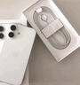 Apple/蘋果 iPhone 16（A3288）128GB 白色 支持移動聯(lián)通電信5G 雙卡雙待手機 曬單實拍圖