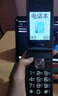金立（Gionee）老年人手機(jī)4G全網(wǎng)通翻蓋老年機(jī) 超長(zhǎng)待機(jī) 大字體大聲音大按鍵學(xué)生大屏老人機(jī)功能機(jī)V16 黑色 曬單實(shí)拍圖
