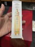 嬌蘭（Guerlain）帝皇蜂姿復(fù)原蜜精華50ml緊致修護(hù)抗皺護(hù)膚禮盒生日七夕情人節(jié)禮物 曬單實(shí)拍圖
